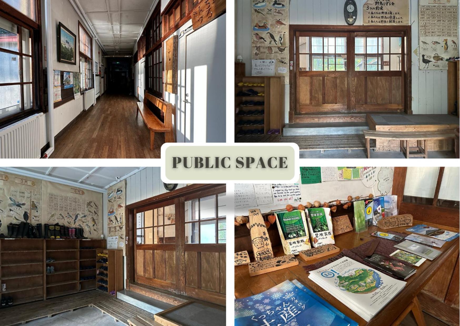 Boken Kazoku Hostel คุตชาน ภายนอก รูปภาพ